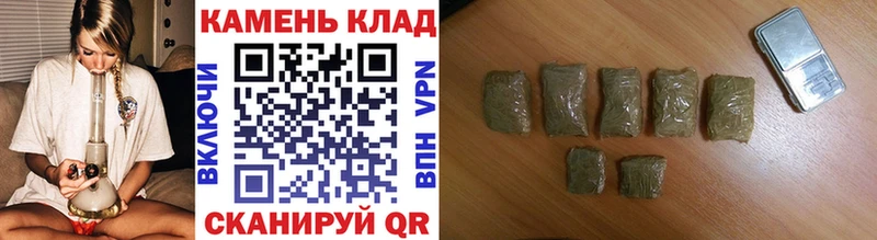 ГАШИШ хэш  Горячий Ключ 