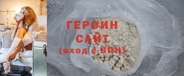 MDMA Бугульма