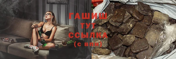 MDMA Бугульма