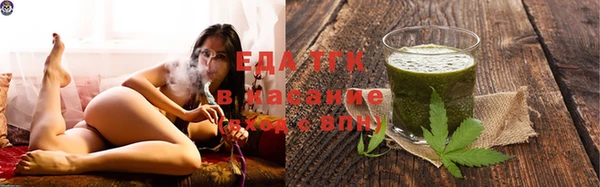 ешки Нея